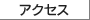 ANZX